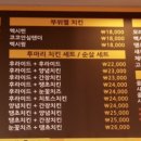 맥시카나치평점 이미지