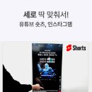 온유스테이