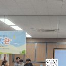 부모 마음코칭 수업 이미지