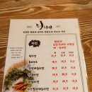 청치킨 이미지