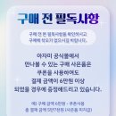 미라클헤어살롱 네이버블로그