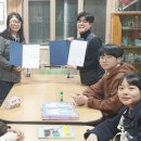 배방 지역아동센터 이미지