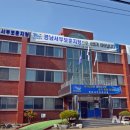 함양안과의원 이미지