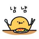 다낭108