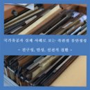 박승준 행정사사무소 이미지