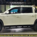 심쿵 이미지
