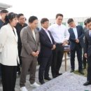 국토개발 행정사 사무소 이미지
