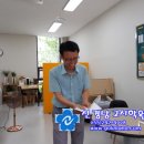 신경남부동산중개사무소 이미지