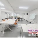 복돼지부동산공인중개사사무소 | 창원 성산구 중앙동 사무실(상가) 임대, 집기 포함
