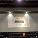 전주족발 보쌈 도도랑족발보쌈 만성점 후기