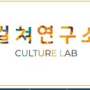 복합문화공간다함 이미지