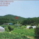신덕2리경로당 이미지