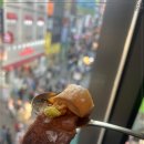 명동반찬 이미지