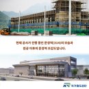 중부-현장-중부-314 네이버블로그