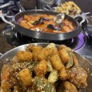 컬투치킨&포차 이미지