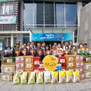 교동행정복지센터 이미지