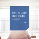 성실음악학원
