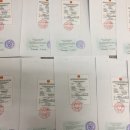 공인나눔번역 행정사사무소 이미지