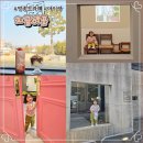 진동시사이드 | 영종도베이커리카페 지금이곳 아이와 가기 좋은 데이트코스