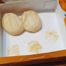 굽네치킨첨단2호점 | [광주 신용동]굽네치킨 첨단2호점 고추바사삭&치즈볼 방문포장 후기