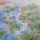 교동면-2 이미지