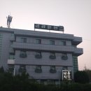 금강온천모텔 이미지