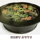 예림공방 이미지