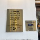 마곡카츠 이미지