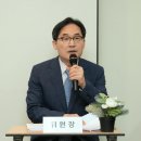 FTC remains firm on record high fines for Coupang 공정위, 쿠팡에 사상 최대 과징금 확정 이미지