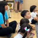 도론(DORON) | [05 | 6개월후기] 동탄 영어유치원 헬렌도론 / 5세 놀이식영유