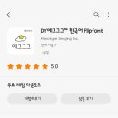 쪼꼬미스토어