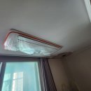 진주도배공사 이미지