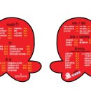 골목마차 이미지