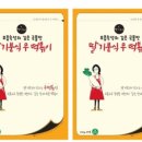 해동분식 - 북구 호계로 332-2 | 해동분식
