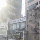 서면 피부관리 잘하는 곳 빼어날 수 페이스 앤 바디 에서 리프팅 받고 대만족 후기