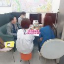 [사무실 인테리어]럭셔리 대형사무실120평 SKY Blue ASSET 생각공장당산 서울지점!~공장이야?호텔이야?