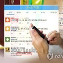 정오모텔 이미지