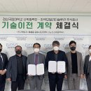 모빌리티솔루션 네이버블로그