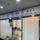 솔뷰티 이미지