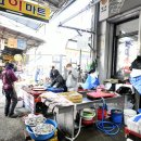 연하식육점 이미지