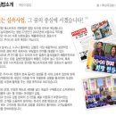 깨순이김밥 이미지