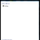 서광애드