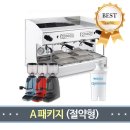 제이제이커피 이미지