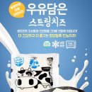 세경상사 이미지