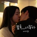 블루 이미지