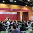 강원과학고등학교 이미지