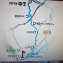 평온길 이미지