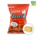 에코푸드 쇼핑하우