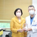 대전자생한방병원 헤럴드경제