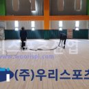 동두천송내초등학교 이미지